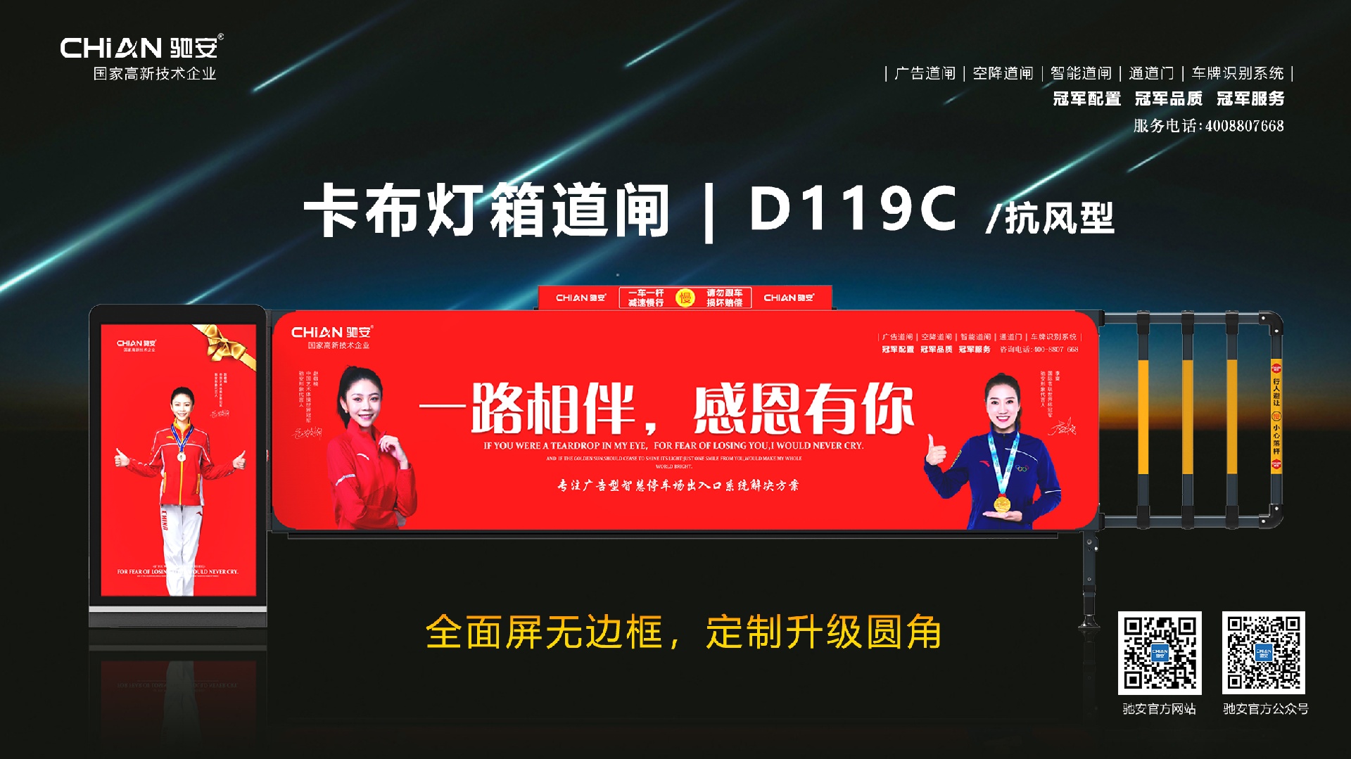 微信图片_20230412155254.jpg