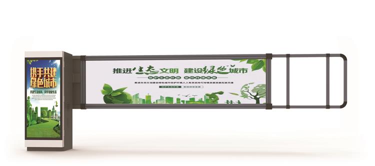 【驰安科技】分析户外投放广告道闸的广告价值有哪些?