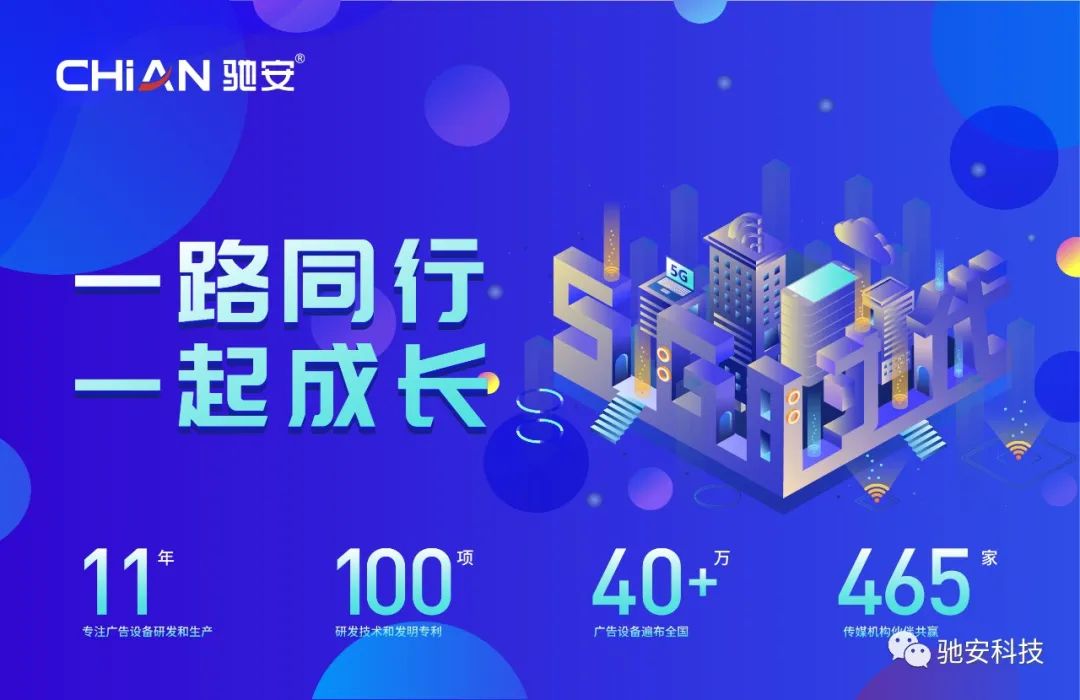 微信图片_20230509230757.jpg
