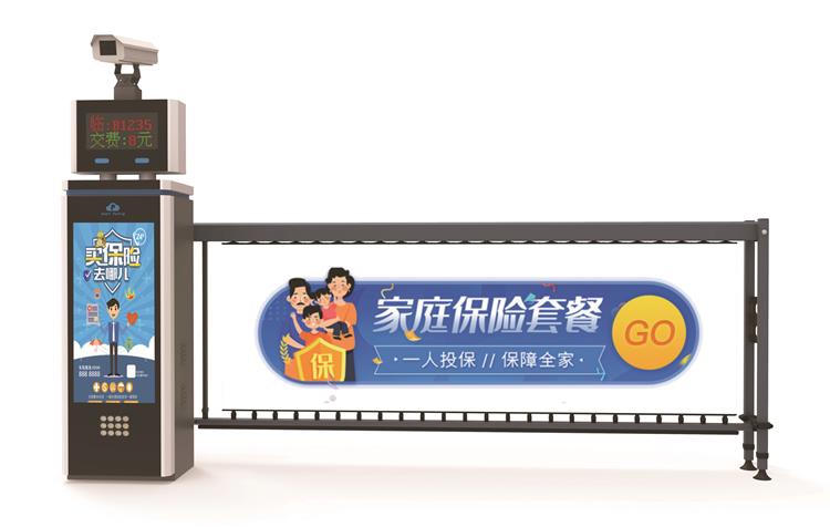 广告道闸哪些功能体现出智能化?