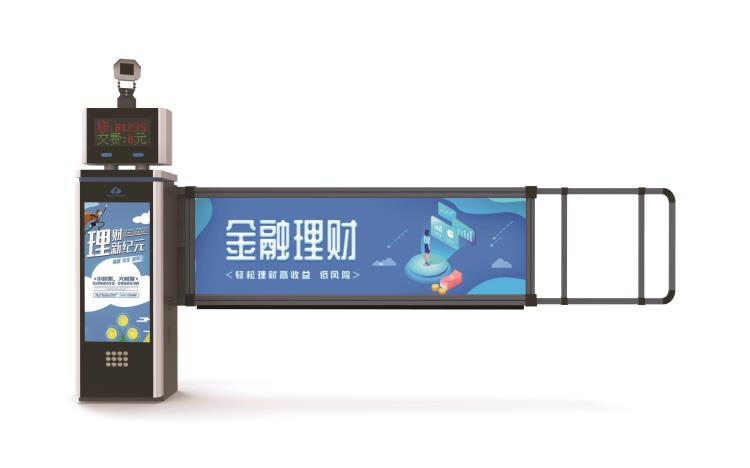 D127Y灯箱道闸一体机.jpg