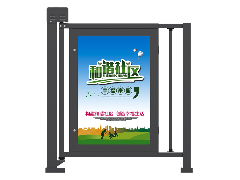 【驰安科技】小区广告道闸具有哪些功能亮点?