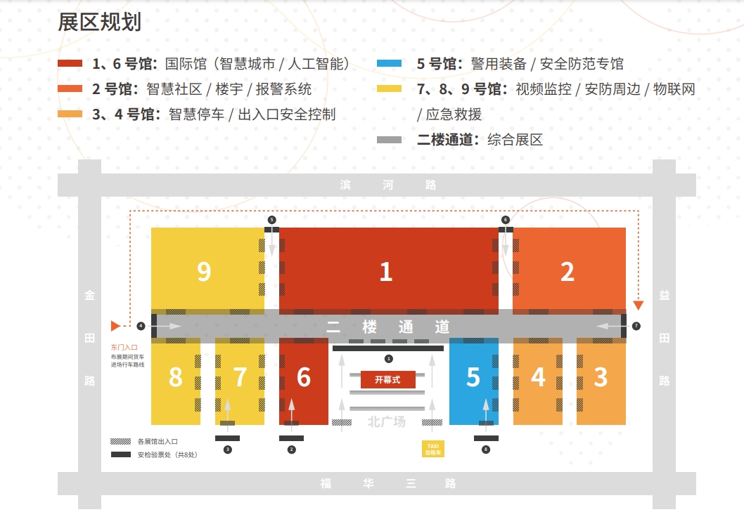 微信截图_20231008151830.png