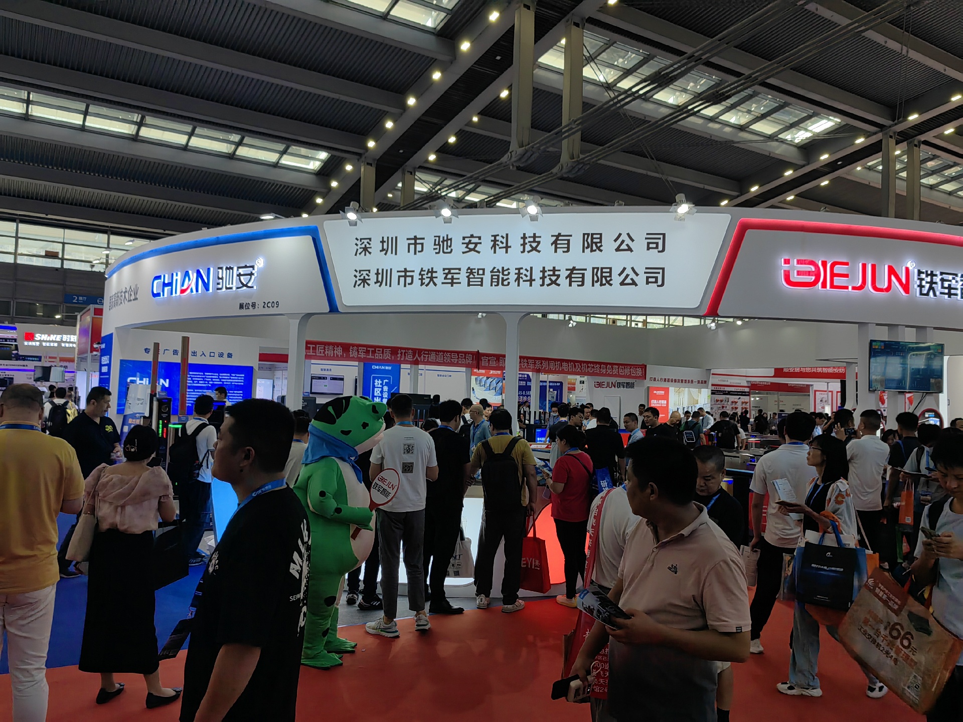 微信图片_20231027084742.jpg