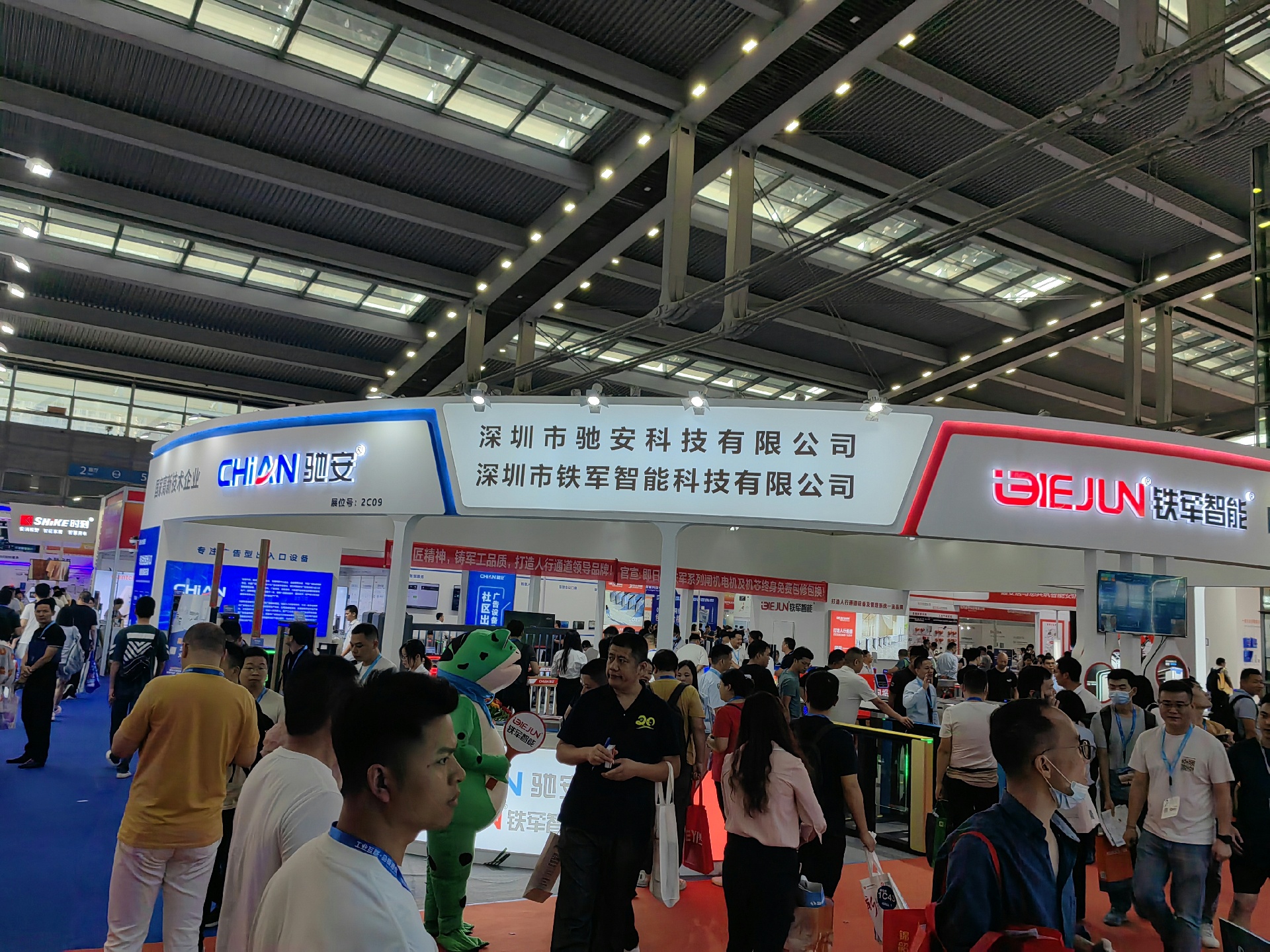 微信图片_20231027084747.jpg