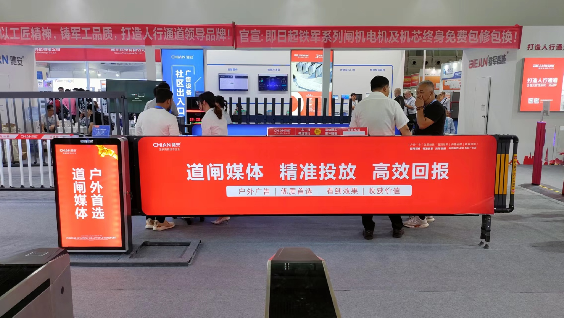 微信图片_20231027084620.jpg