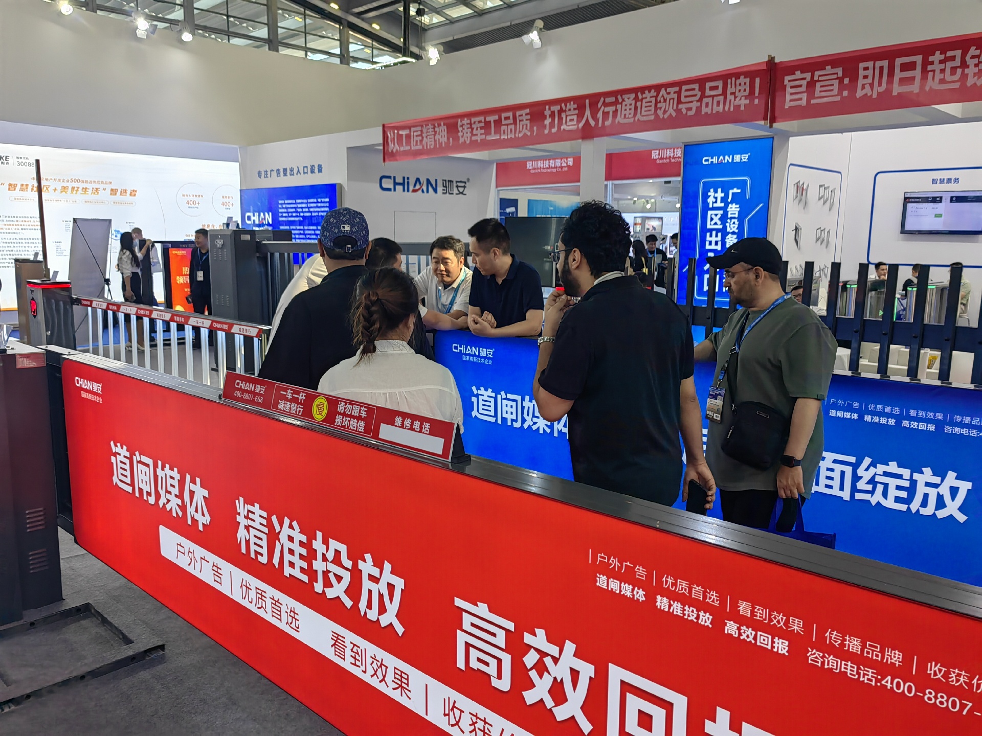 微信图片_20231027084706.jpg