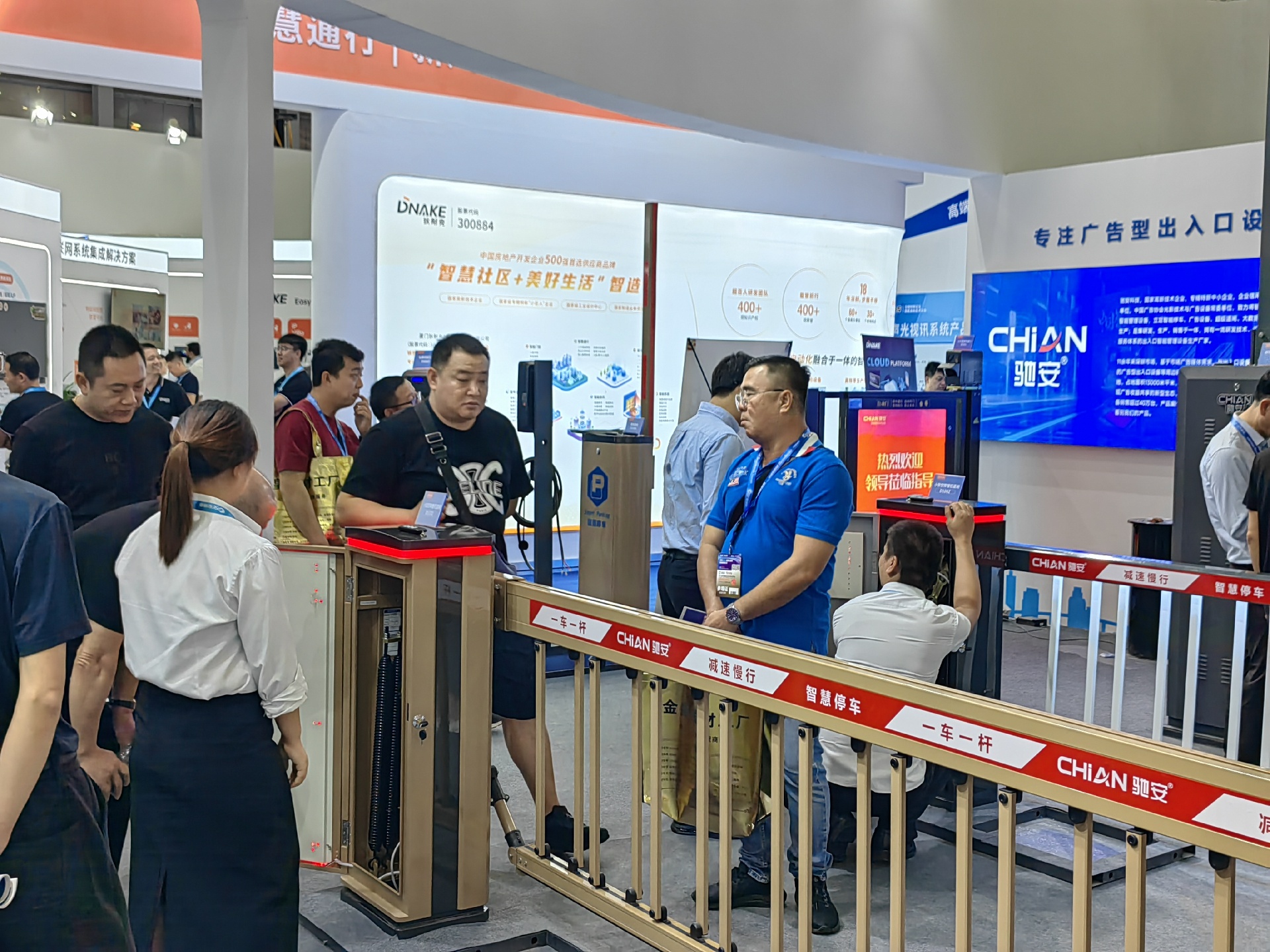 微信图片_20231027084508.jpg
