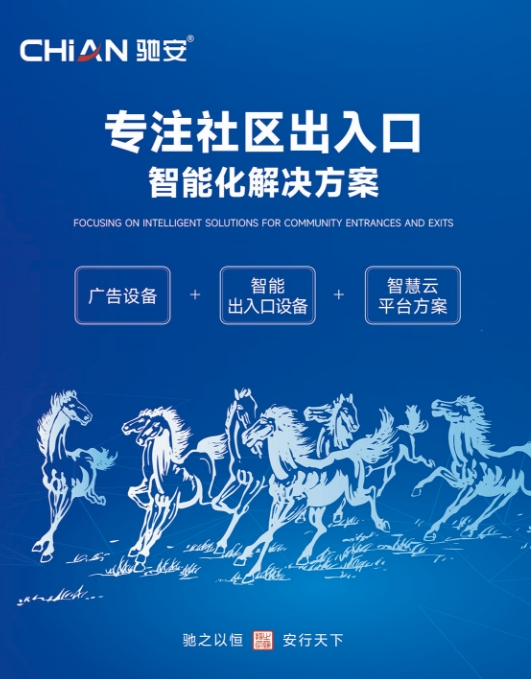 微信图片_20231031221753.png