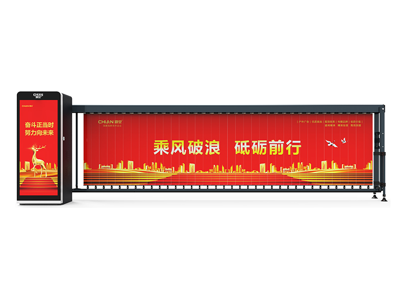 广告道闸：D129