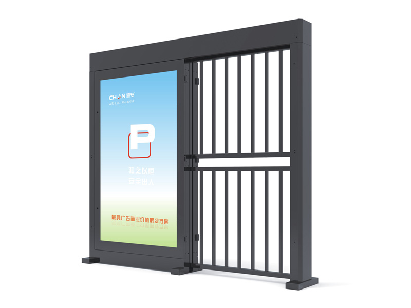 人行广告门：激活城市公共空间的新思维