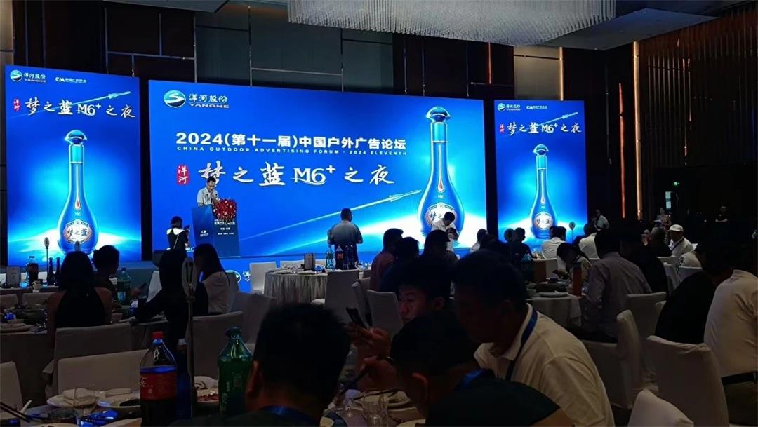 微信图片_20240624224343.jpg