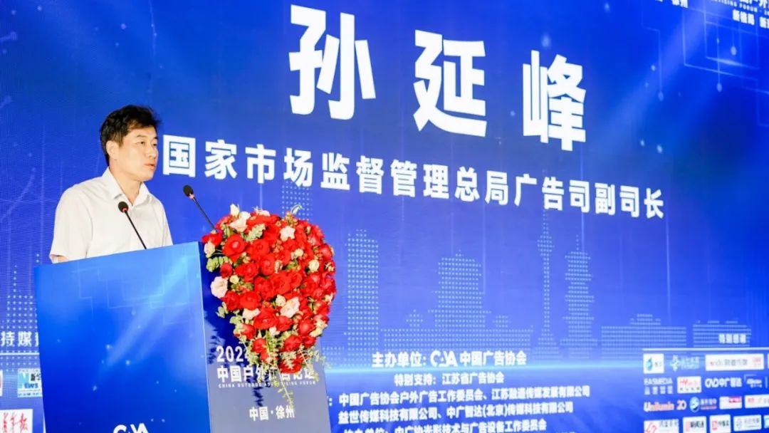 微信图片_20240624224348.jpg