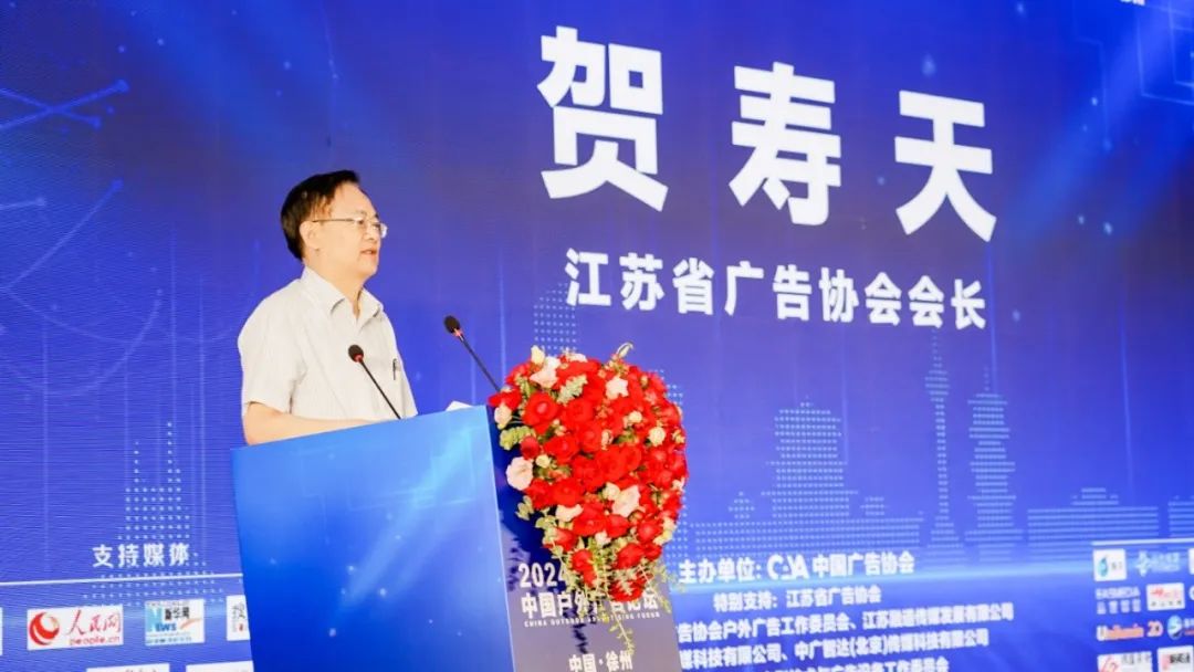 微信图片_20240624224404.jpg