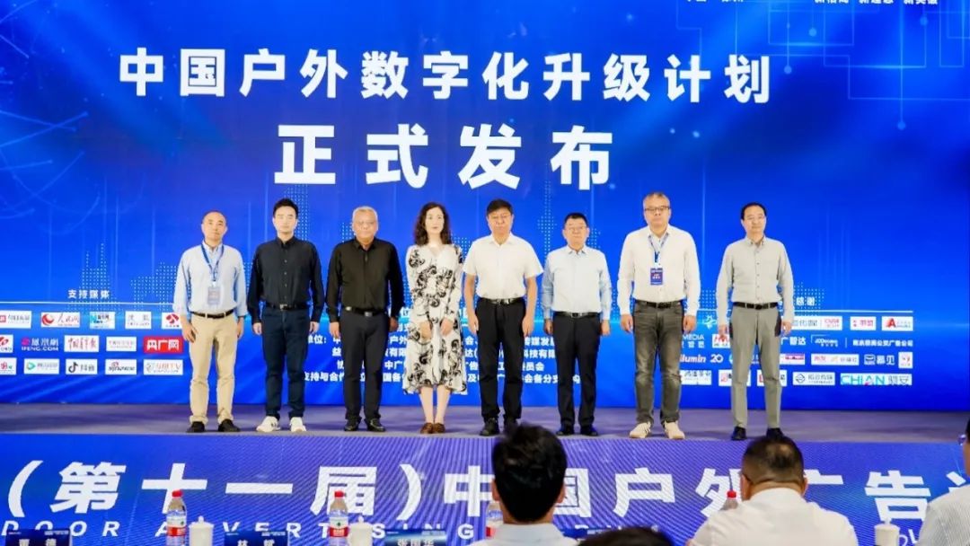 微信图片_20240624224408.jpg