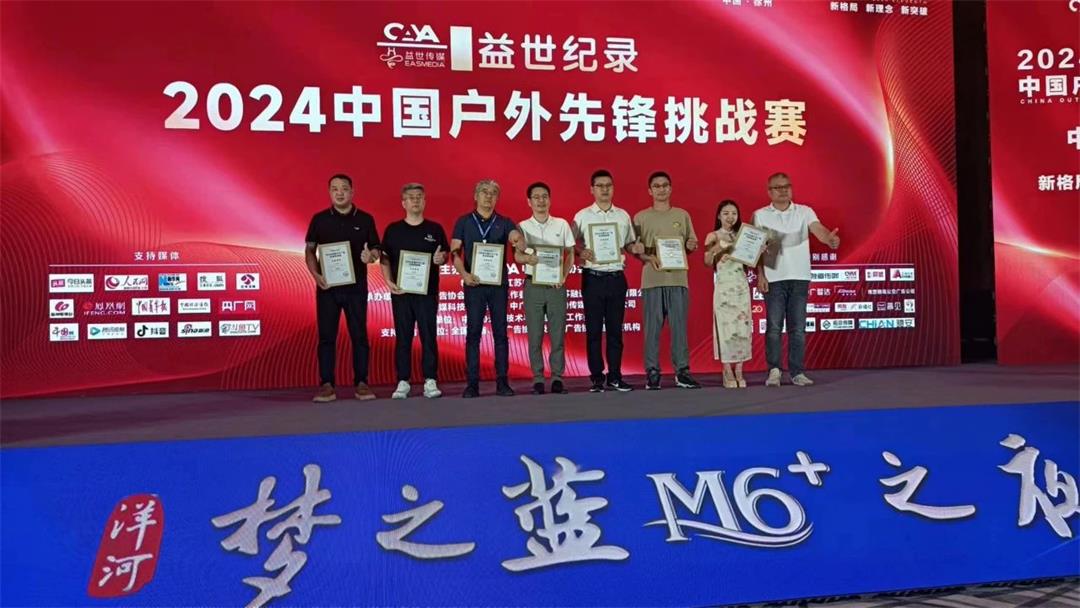 微信图片_20240624224412.jpg