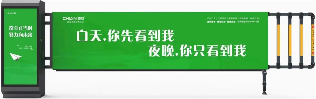 微信图片_20240624224417.jpg