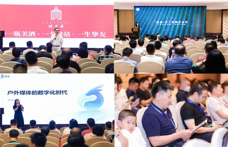 微信图片_20240626214803.jpg
