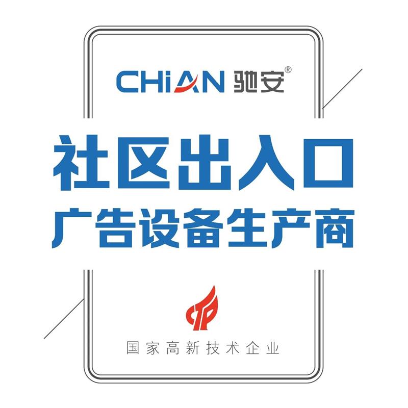 微信图片_20240703163035.jpg