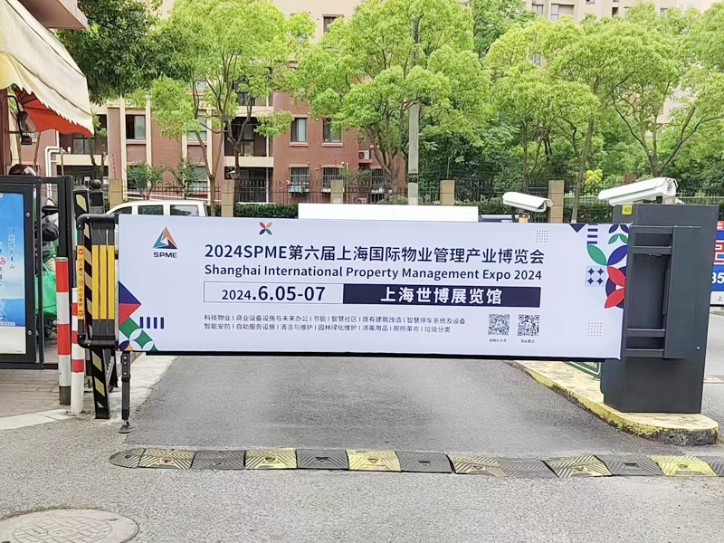 卡布灯箱道闸