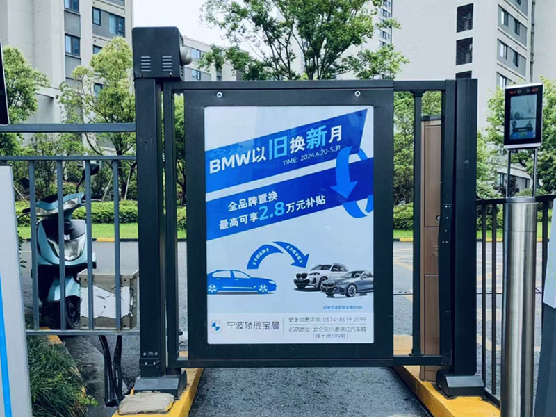 人行通道平移门