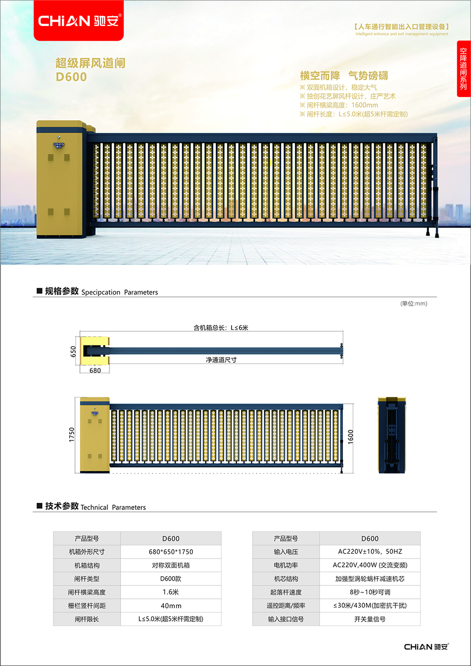 1728560958479305.jpg 1701399172110691.jpg