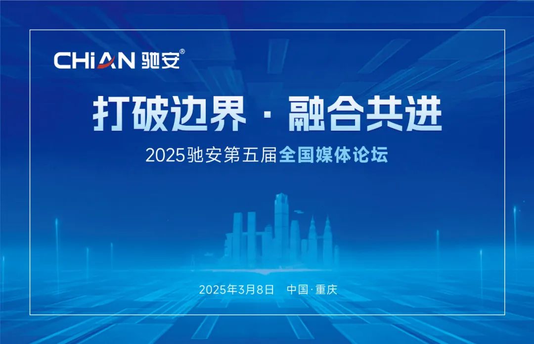微信图片_20250304154538.jpg