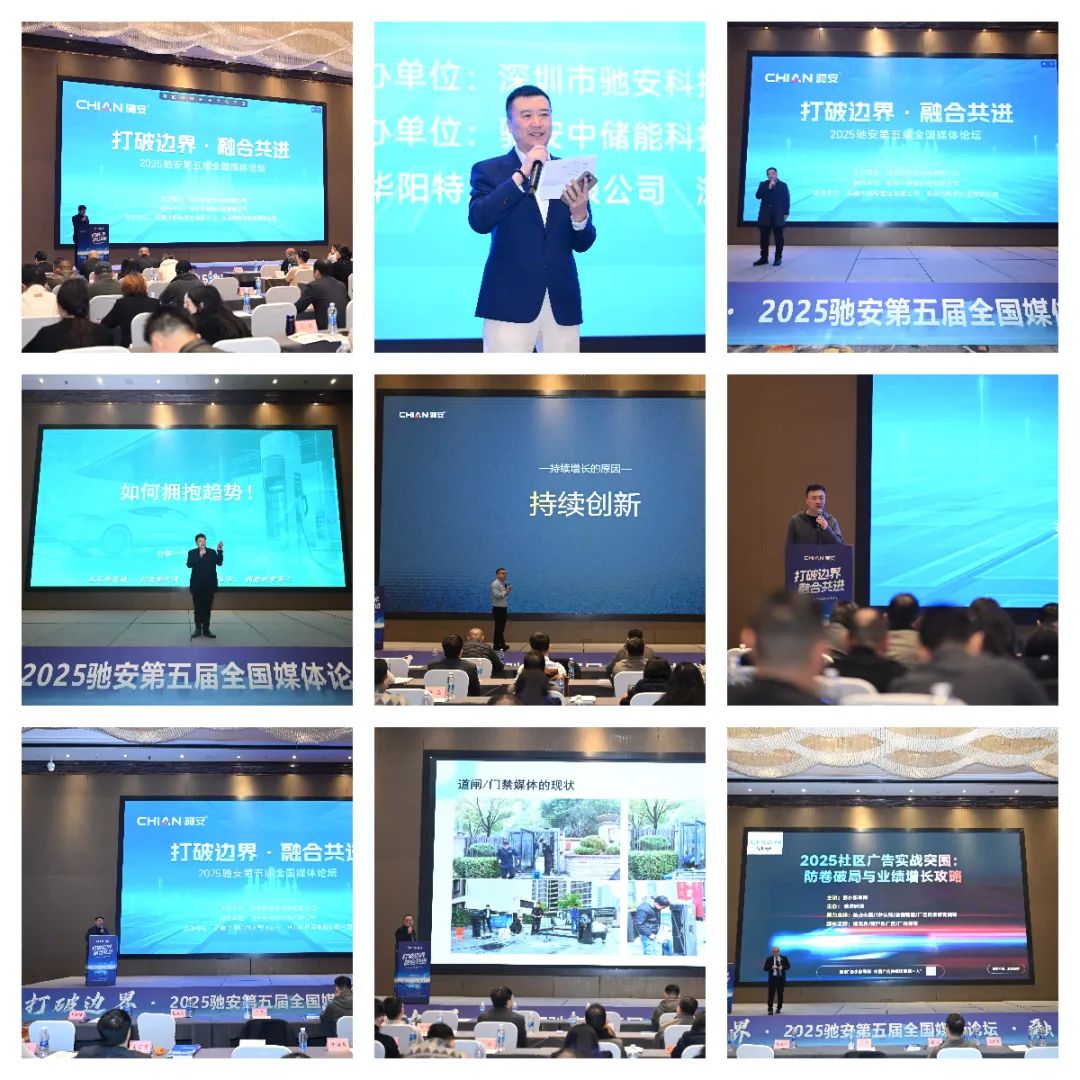 微信图片_20250314102756.jpg