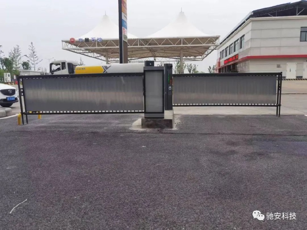 智能重型空降闸：城市出行的智慧选择-驰安科技