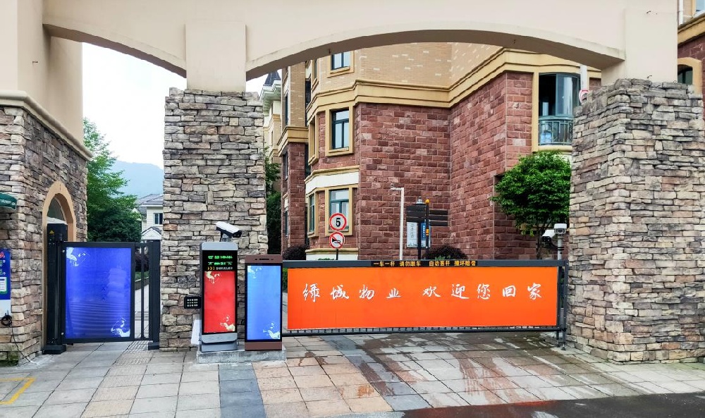 高科技空降闸亮相，城市出行更便捷-驰安科技