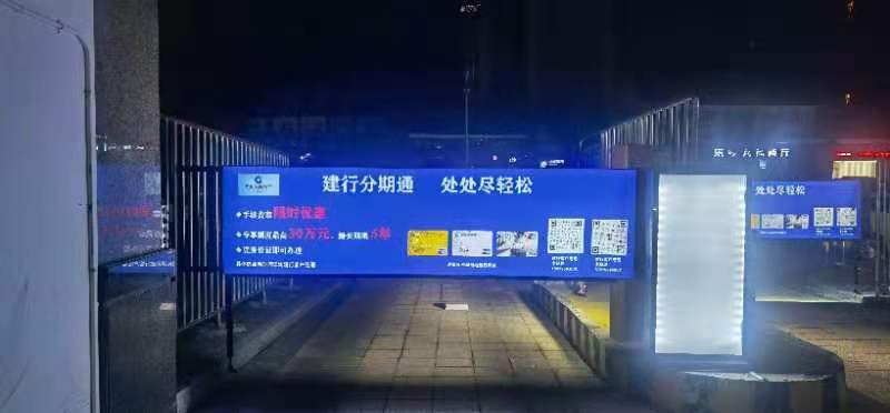 暴雨烈日都不怕！重型道闸门防护性能全解析-驰安科技