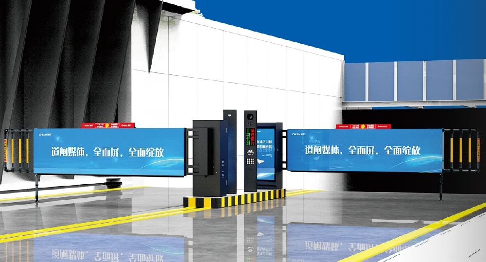 道闸厂家哪家好：驰安科技，实力与口碑兼备的优选