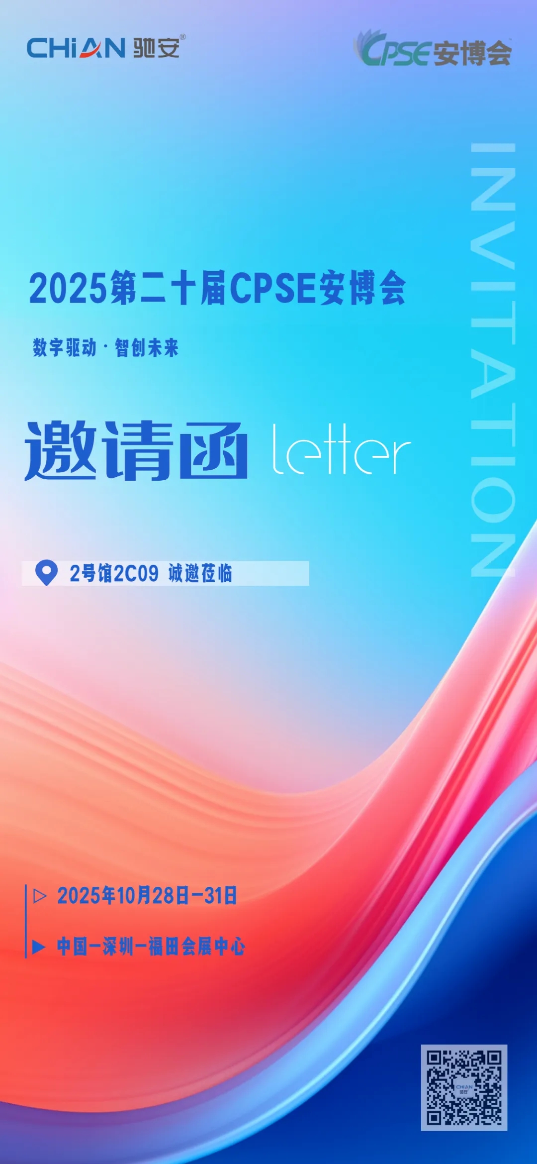 1760947410113961.jpg 77.webp.jpg