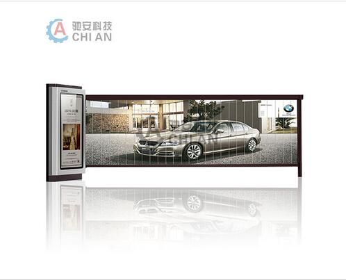 广告道闸安装注意事项