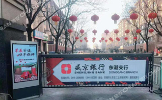 智能道闸系统结构组成及工作原理！
