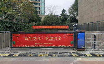 广告道闸坏了怎么处理呢？