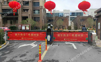 为什么广告道闸如此火爆?-驰安科技分享