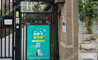 人行通道广告门的三要素-驰安科技分享