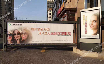 广告道闸有什么特别之处-驰安科技分享