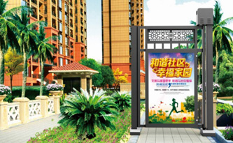 驰安公司简介
