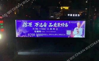 停车场道闸广告为何备受青睐