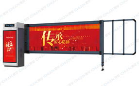 广告道闸的环保性与智能性的介绍