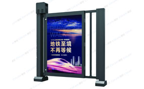 驰安科技分析智能小区人行广告通道门常见故障